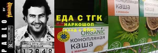 винт Алексин
