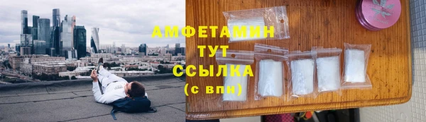 кокаин перу Алексеевка
