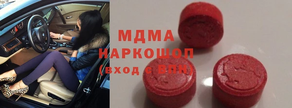 кокаин перу Алексеевка