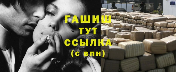 mix Надым