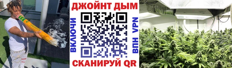МАРИХУАНА Bruce Banner  Ярославль 